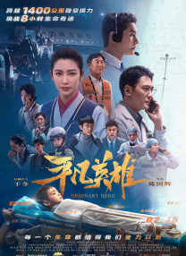 国产91精品系列在线观看